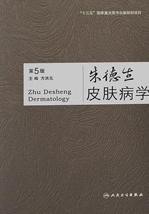 初级会计缴费支付码失效