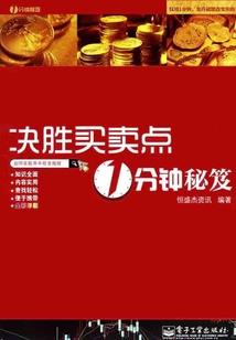 安徽审计厅下属会计师