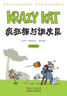 会计工资核算流程