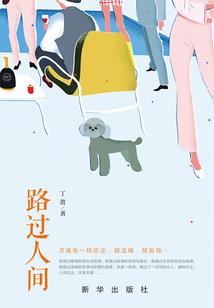 浙江财政缴费