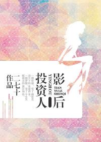 东奥退费信息在哪看到