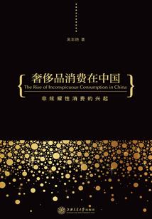 cpa税法考前备考多久