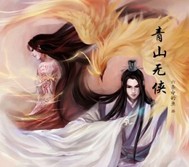学初级会计什么文凭