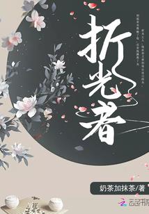 财税助理