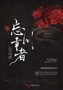 高级会计师论文总结