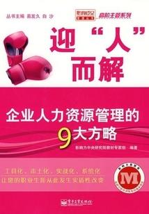初会计初级考试网站