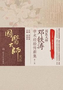 初级会计报名重新注册吗
