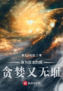 庄浪2021财政收入