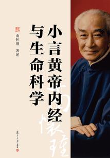 支付快递收费会计分录