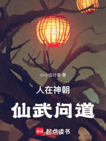 老姬讲财税