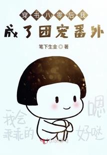 潍坊大账房财税