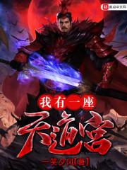 邗江财税怎么收费