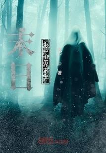 支付计提工资会计分录