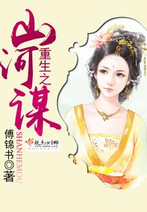 东奥全球大流行