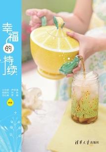 兼职会计工资会计分录