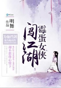 监利财政局