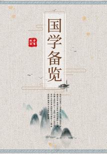 会计师给多少工资