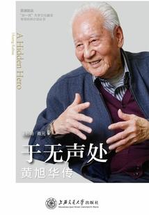 中级会计做账教学视频