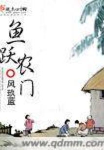 财政投入健康扶贫