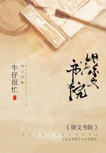 东奥创意宣传片