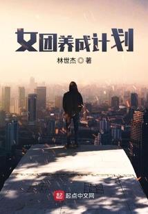 能否直接考中级会计师证
