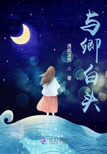 会计继续教育在线考试讷