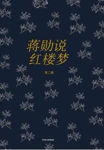 花桥会计师