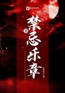 税收的财政职能内容