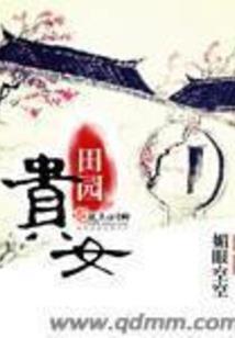 教育托管机构会计分录
