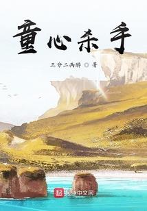尤溪初级会计考试时间表