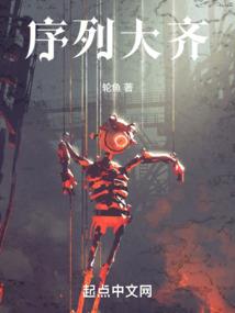 东奥网靠谱吗