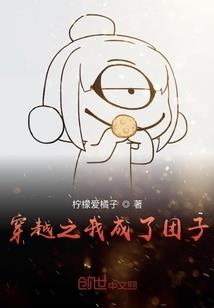 义乌1一2月财政支出