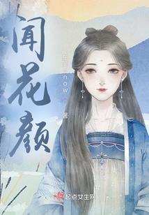 向个人租赁车会计分录