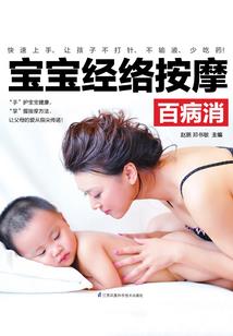 广西玉林初级会计打电话