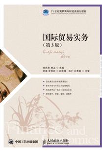阿克苏智能财税价格
