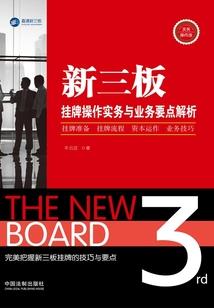 临沧报的cpa在哪考