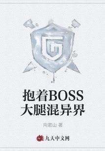 职工违反纪罚款会计分录