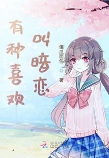 财政采购项目公示标的