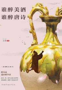初级会计真题试卷pdf