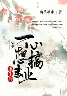 财税及金融服务说明书