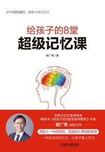 东奥App听不了课