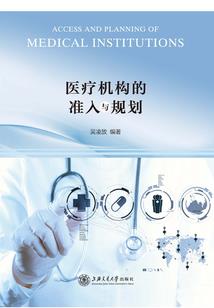风陵绿竹财税