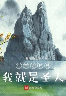 汇财税会计
