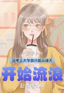福安的财政