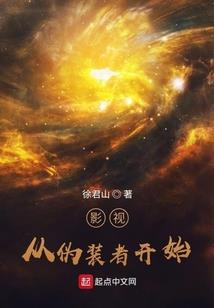 重庆cpa面授