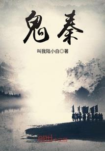 餐饮开税金会计分录