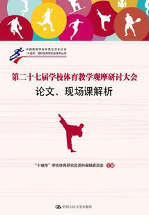汕尾市会计考试