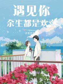 曾建斌会计师简介