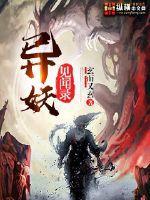 中级会计证挂资质