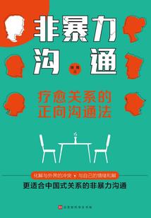 初级会计六号考点预测
